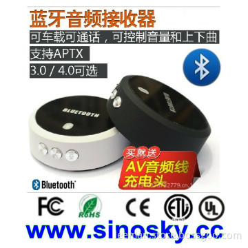 bluetooth wireless outdoor receiver Shenzhen Sinoela